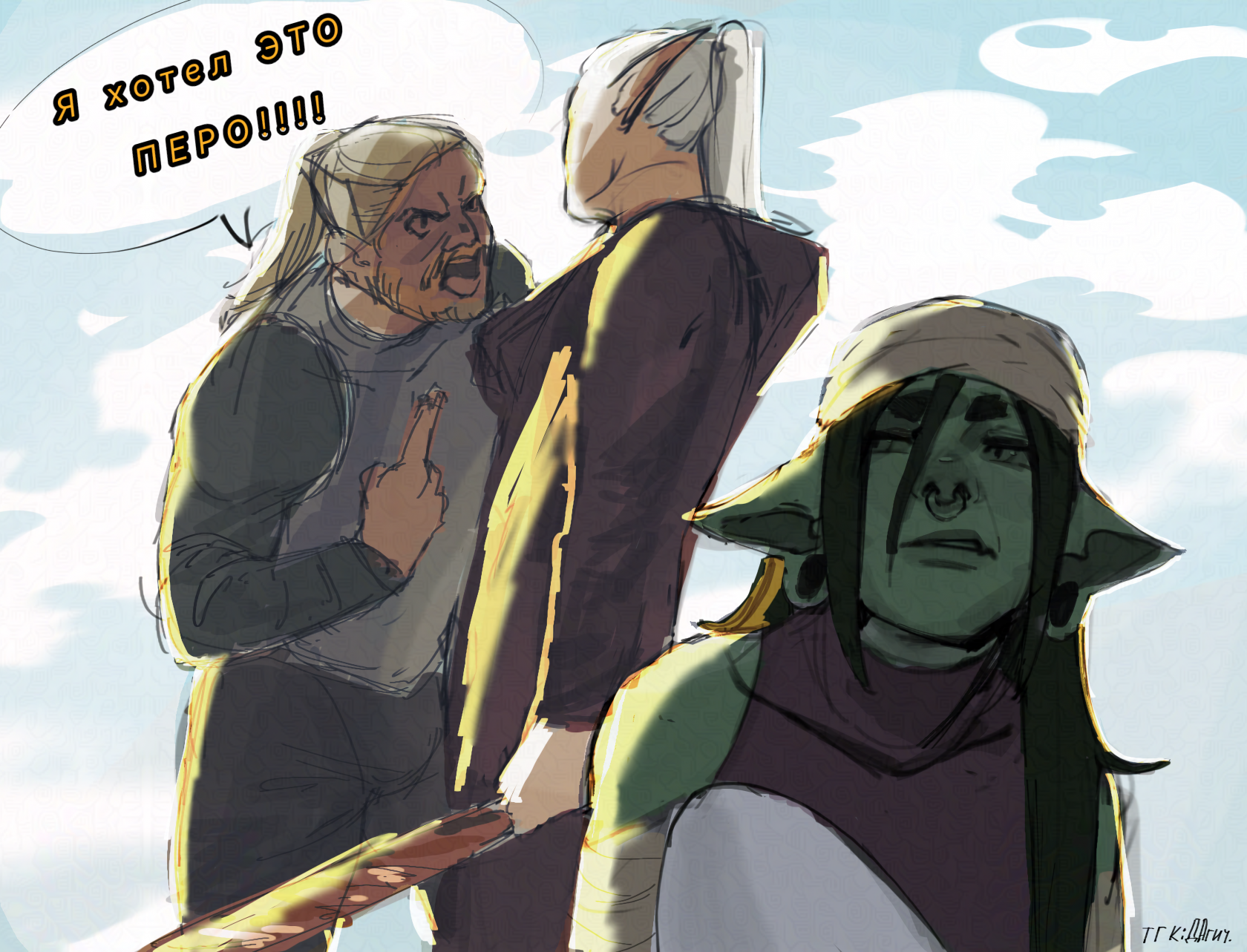 Без названия236_20251219223630.png