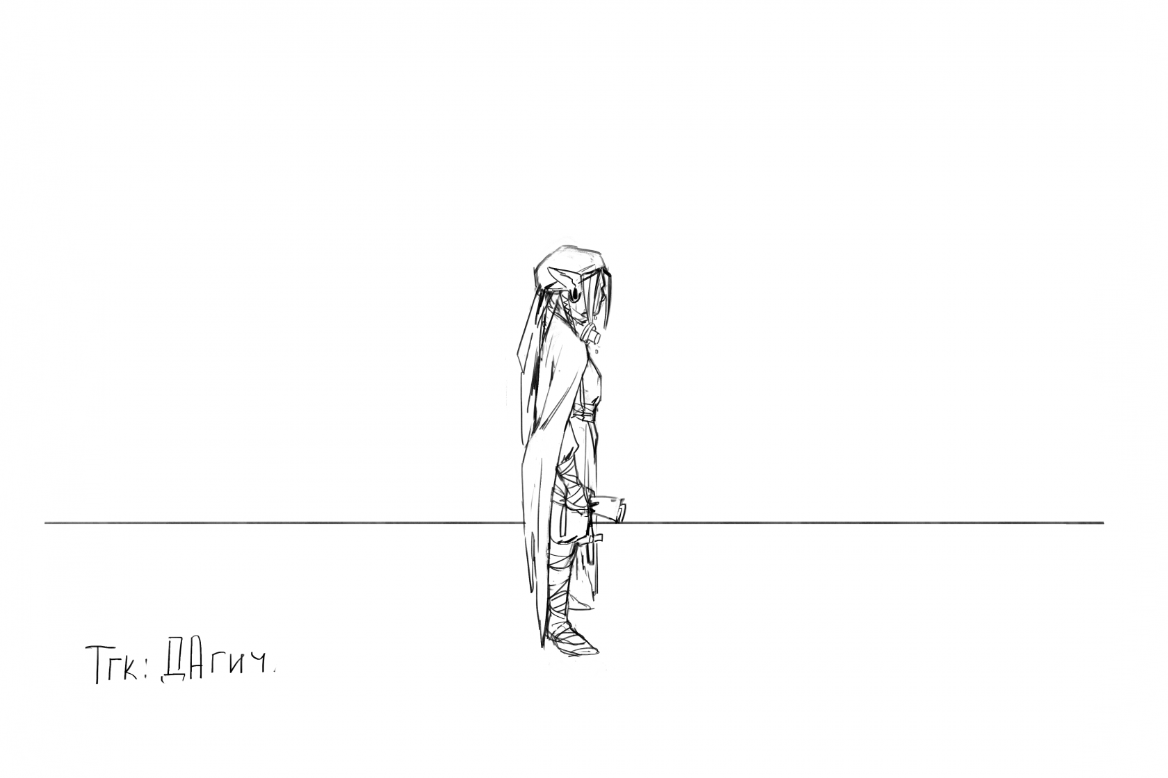 Без имени-Комикс гоблин и 4.png