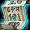 INV_Scroll_02.png